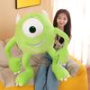 Cute Green Monster Plush Toy Big-eyed Stuffed Doll Perfect Birthday Present