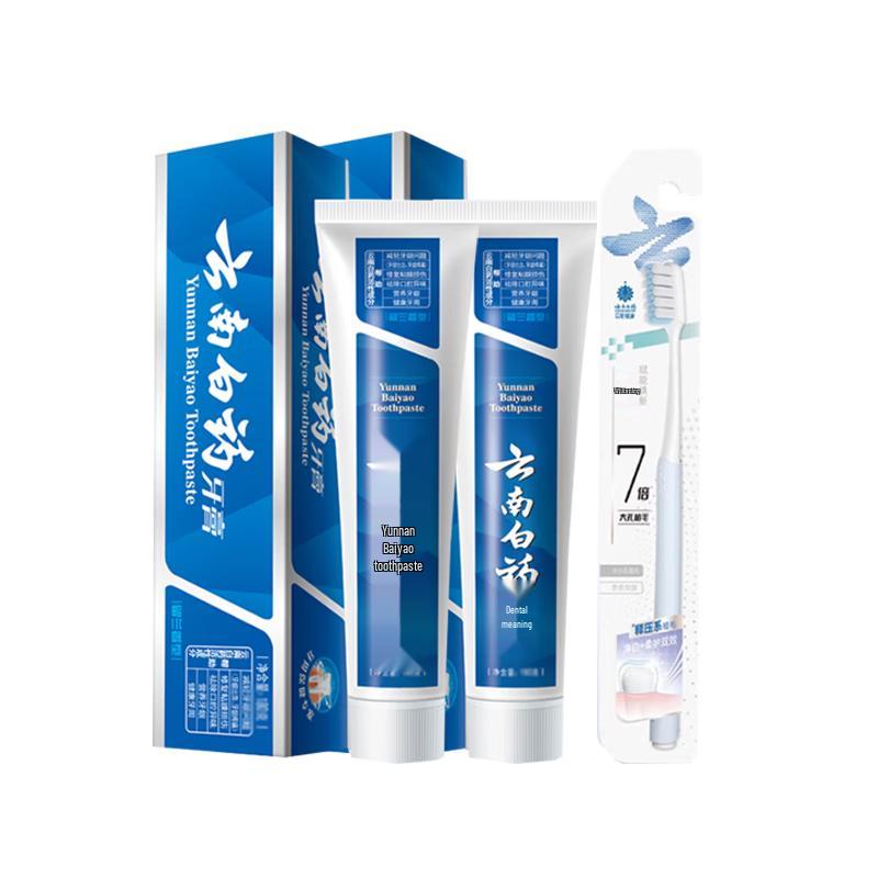 

Yunnan Baiyao Spearmint Toothpaste (2x100g) with 1 Whitening Toothbrush
