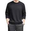 Men's Winter Patchwork Velvet-Lined Warm Round Neck Hoodie