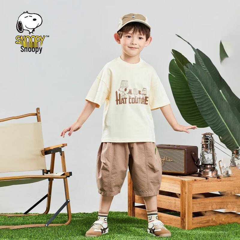 Snoopy Kids' Summer Breathable T-Shirt & Shorts Set