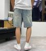 Men's Summer Lightweight Denim Shorts - Casual Mid-Length Trendy Brand Breeches