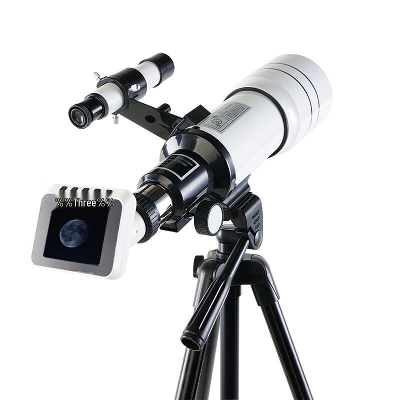 Bosha+ HD Astronomical Telescope with Wi-Fi Display