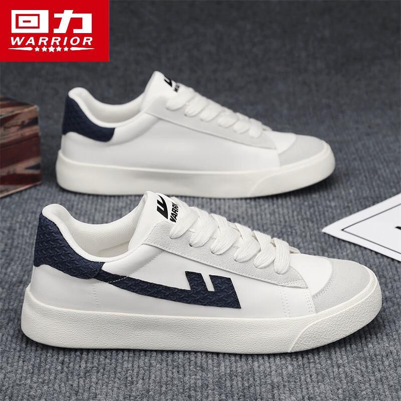 Huili Men s Lightweight Breathable Retro Canvas Casual Shoes 39