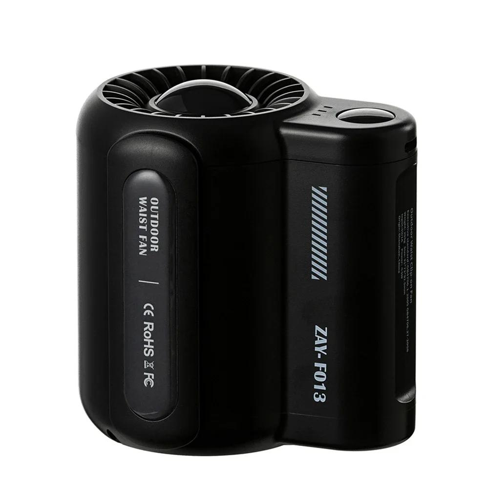 

Портативный перезаряжаемый поясной вентилятор Мини персональный летний охлаждающий вентилятор для путешествий, занятий спортом на открытом воздухе с аккумулятором 4500 мАч чёрный