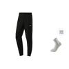 Li Ning Casual Pants Unisex Black AYKT9586