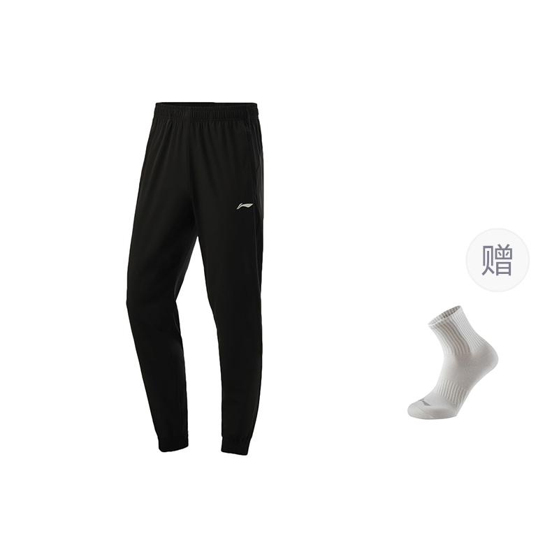 Li Ning Casual Pants Unisex Black AYKT9586