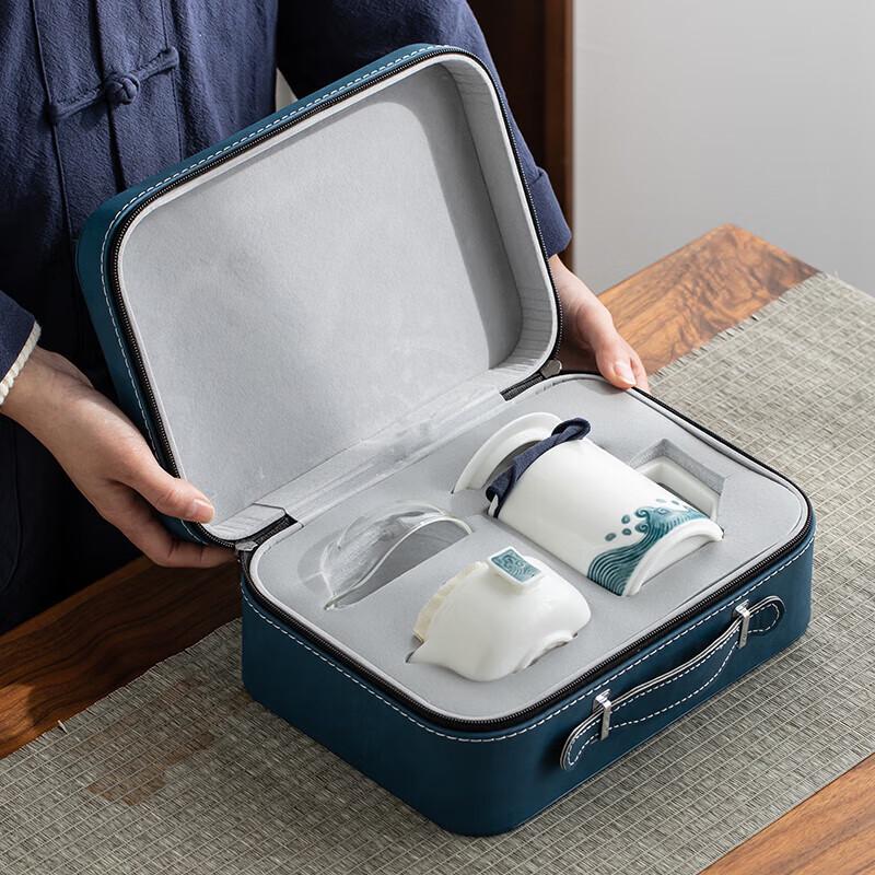 Zisha Portable Travel Tea Set