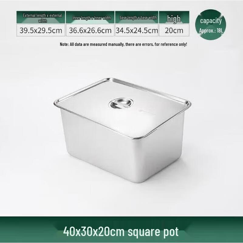 Huihuang Набор глубоких прямоугольных противней из нержавеющей стали Extra Thick с крышкой