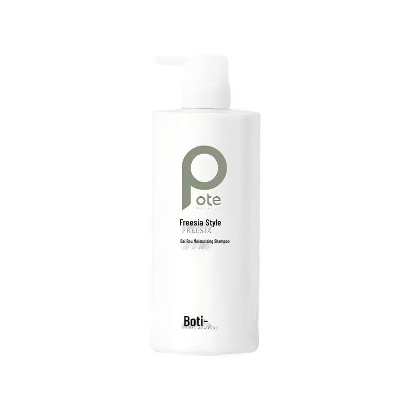 Baitime Anti-Dandruff & Smoothing Amino Acid Shampoo