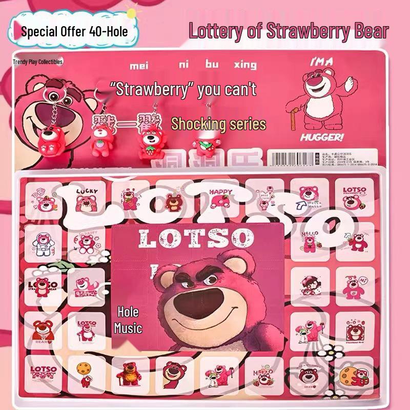 Blind Box Plush Toy: Interactive Educational Doll for Kids