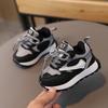 New Children's Shoes - Walking Shoes for Boys and Girls, Breathable Walking Shoes