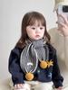 Children's Scarf Girls' Winter Warm and Cold-proof Versatile Baby Scarf Boys' Korean Fashion Striped Hairball Scarf