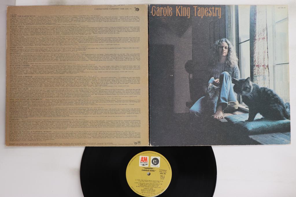 LP Record CAROLE KING - Tapestry AML96 A&M 1971 Japan Rock Used