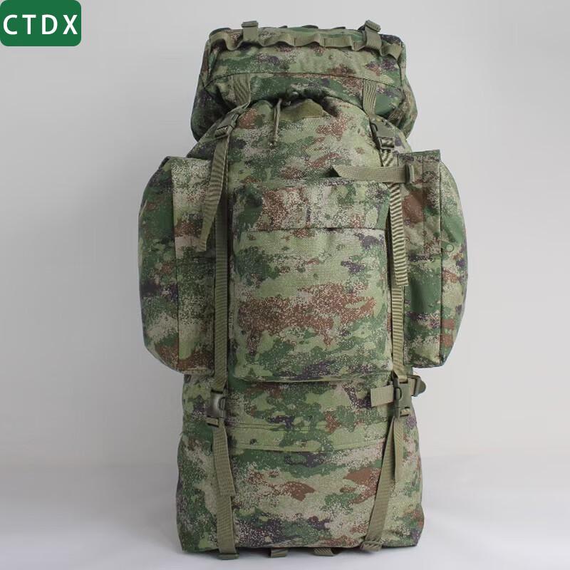 CTDX 110L Large Capacity Tactical Camouflage Backpack