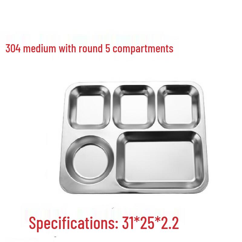Morona 304 Stainless Steel Round Divided Lunch Tray