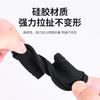 Car Door Silicone Protective Cover Door Lock Silent Anti-collision Shock-absorbing Buffer BYD Series for BYD Atto 3 Seal Dolphin