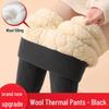Women's High-Waist Fleece-Lined Leggings - Ultra-Thick Cashmere Winter Pants