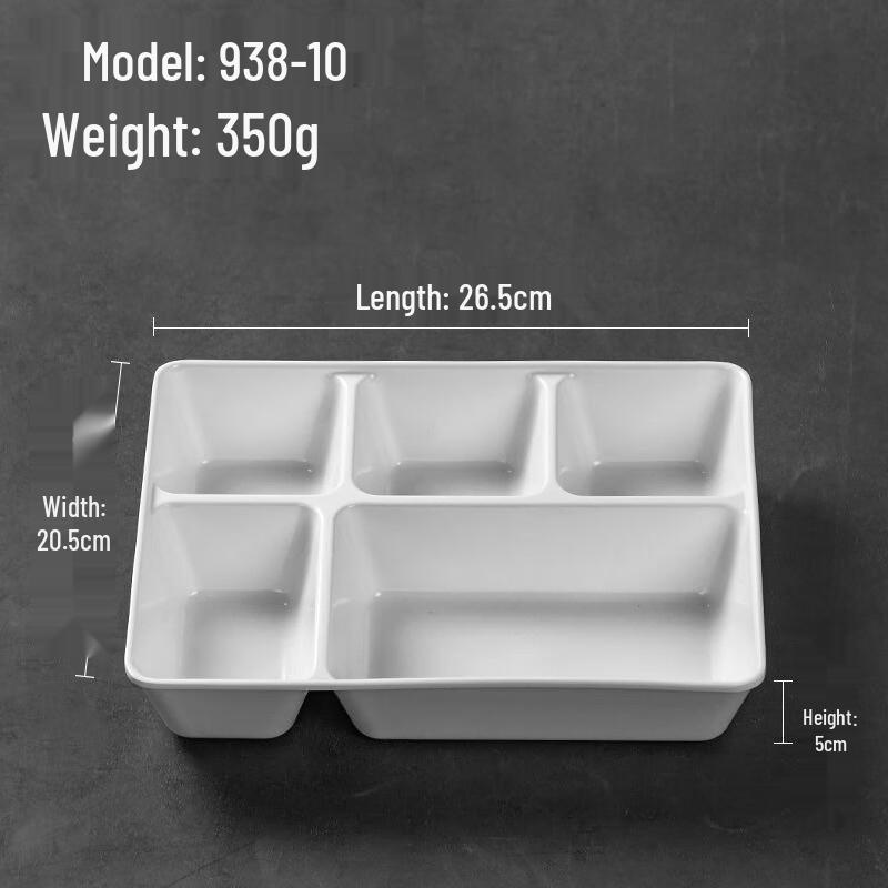 

JINMEILI Melamine Rectangular 5-Compartment Serving Trays (10-Pack)
