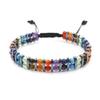 1Pcs Natural Tiger Eye Stone Hematite Adjustable Bracelet Double Hand-Woven Rows Of Beads Bracelet Men's Friendship Bracelet Jewelry