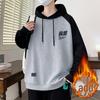 Men's Heavyweight Cotton Hooded Sweatshirt: Winter Velvet-Lined, Trendy American Casual Jacket for Students