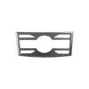 Carbon Fiber Central control multimedia key panel Cover For Toyota Corolla 06-12