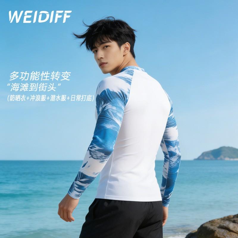 Mens UV Protection Rash Guard Set Long Sleeve Top Full-Length Pants Quick Dry Wetsuit Surfing Snorkeling Swimming