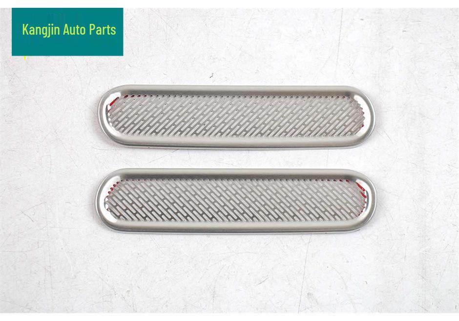 2026 Runpao A10 Stainless Steel Driver's Trunk Speaker Cover