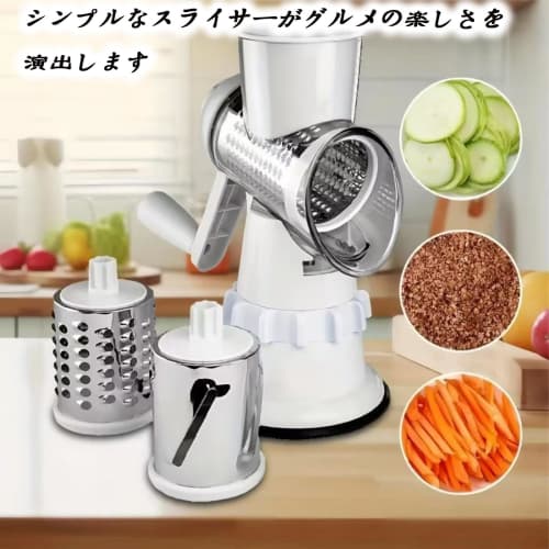 Roterende Flerbruks Grønnsakskutter, Håndholdt Rock Grønnsakskutter for Rivning, Julienne, og Hakking, Manuell Roterende, Høy Effektivitet, Arbeids-