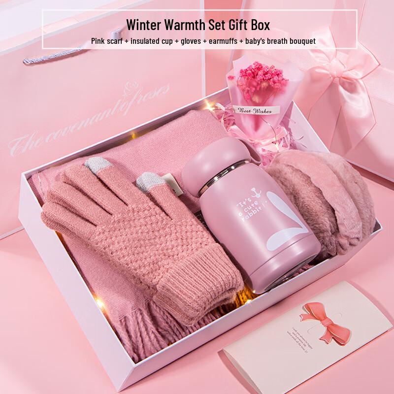 Winter Warmth Gift Box Set