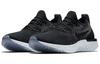 Nike Epic React Flyknit Black Dark Grey AQ0067-001