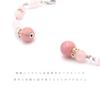 Haori String Kimono Magnet Natural Stone Suiran Kobo Rose Quartz Pink Gold Silver White Powers Nekoposu Off-white No.10-5807