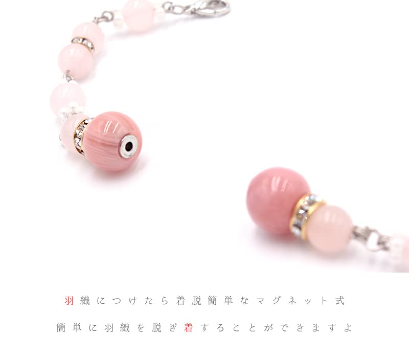 Haori String Kimono Magnet Natural Stone Suiran Kobo Rose Quartz Pink Gold Silver White Powers Nekoposu Off-white No.10-5807