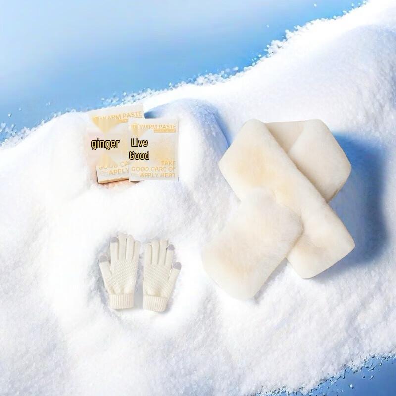 EILEI Warm Fleece Set