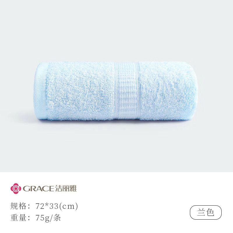 Pure Cotton Towel for Washing Face and Bathing, Soft and Absorbent Face Towel, All Cotton Face Towel