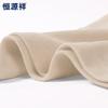 Hengyuanxiang 100% Cotton Thermal Underwear Set