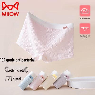 Lenjerie de corp (Fete de la 4 ani) – Chiloței