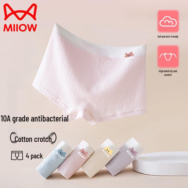Miiow Girls  95% Cotton Antibacterial Boxer Briefs (4-Pack) 150