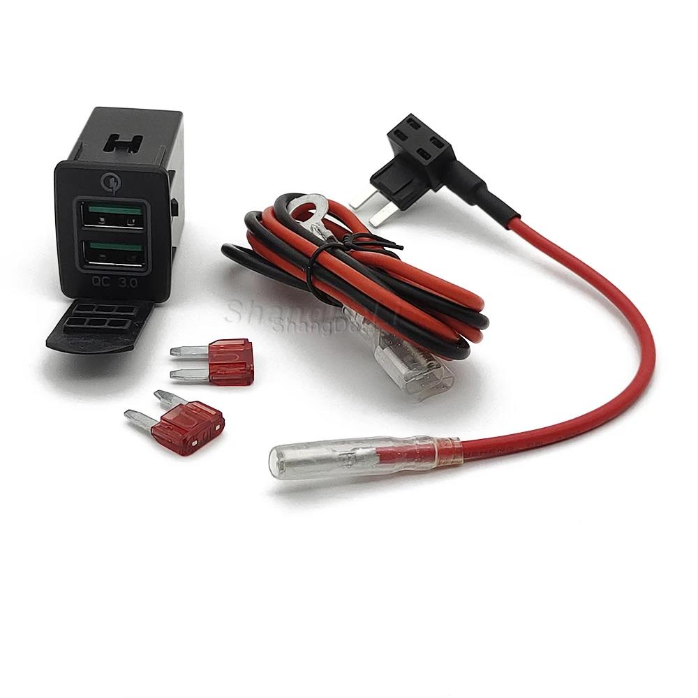 Car charger dual fast charge USB Phone Charging Outlet Power Adapter for nissan XTRAIL T32 rogue QASHQAI J11 Serena C26 C27