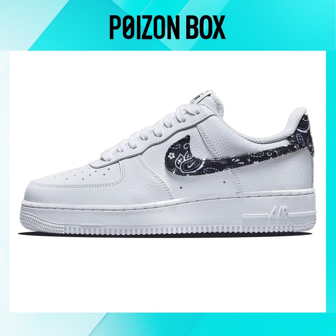 

Nike Air Force 1 Low Skateboarding Shoes Women