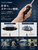 Parasol Reduces Perceived Temperature X Compact Automatic UV Protection Automatic Folding Suitable for Sunny and Rainy Gray Men's [Drastically