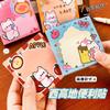 Cartoon Notepad Dog Memo Pad Self-adhesive Sticky Note Decal Scrapbooking DIY Diary Kawaii Stationery School Supplies