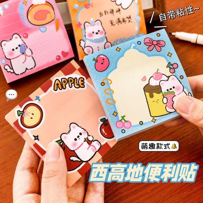 Cartoon Notepad Dog Memo Pad Self-adhesive Sticky Note Decal Scrapbooking DIY Diary Kawaii Stationery School Supplies