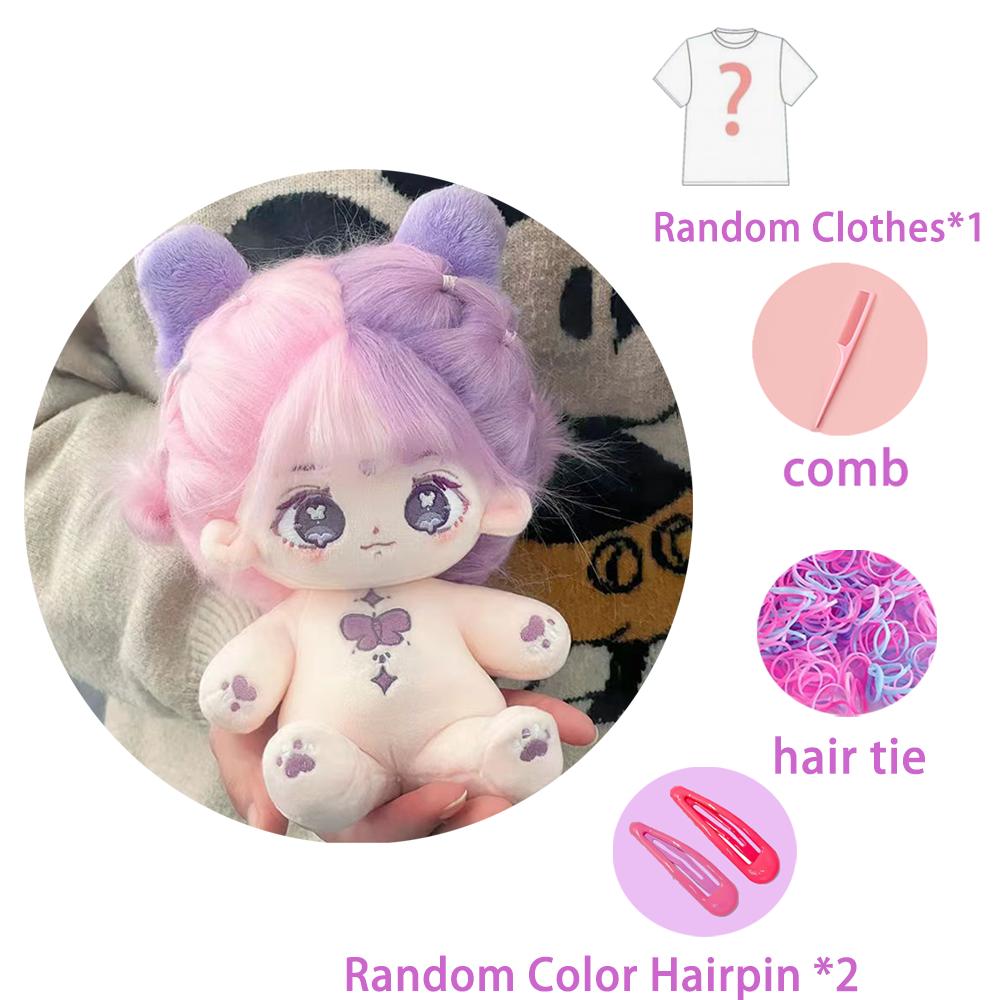 

20 см милая фиолетовая бабочка девочка хлопковая кукла кавайная плюшевая набитая супер звезда фигурка куклы ребенок может менять одежду подарок