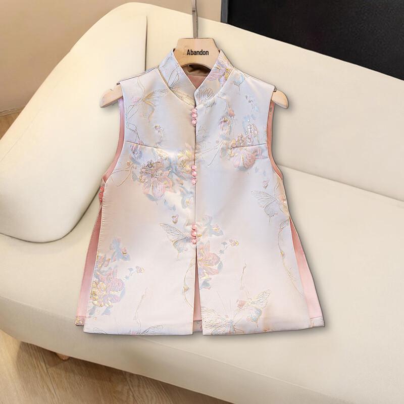 

Sibaishe Women s New Chinese Style Vest L