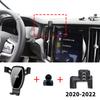 Car Mobile Phone Holder Accessories for Volvo S60 V60 ~2025 GPS Bracket Navigation Stand Auto