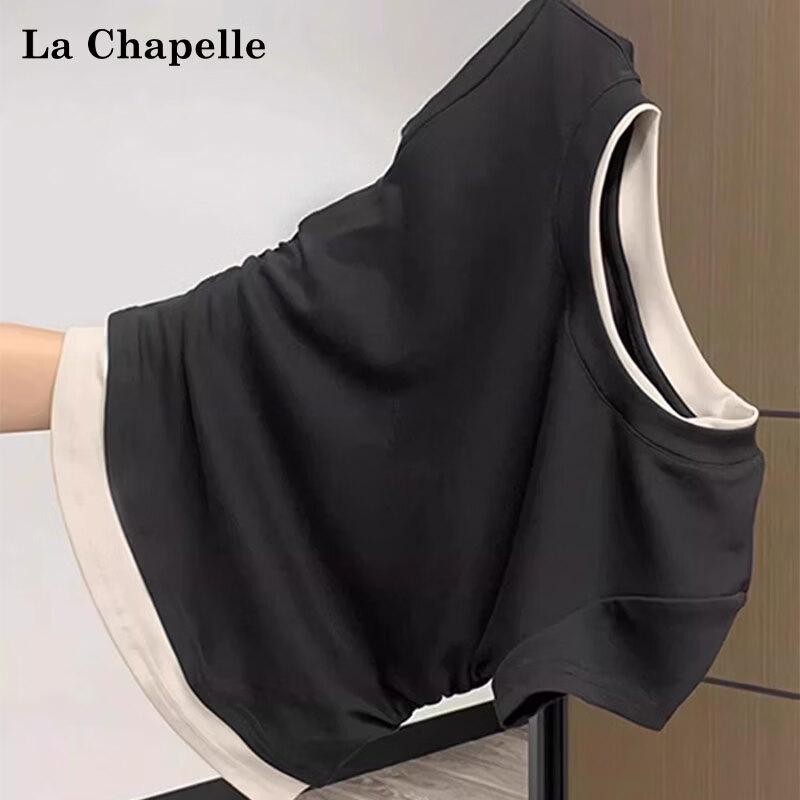 La Chapelle Women's Faux Layered Pleated Waist T-shirt