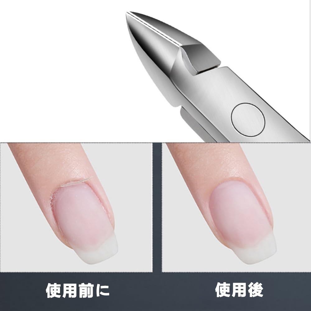 Stainless steel cuticle nipper for cuticle nail clippers for and nail trimming, hangnails, care.