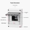 HT Series Waterproof Enclosure (CN Version)