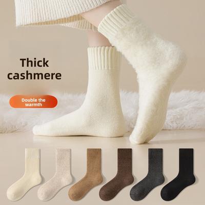 Calze, collant e calzetteria – Calzini