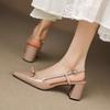 Krazing Pot Cow Skin Summer Size 42 Slingback European Design High Heels Women Superstar Square Toe Sandals